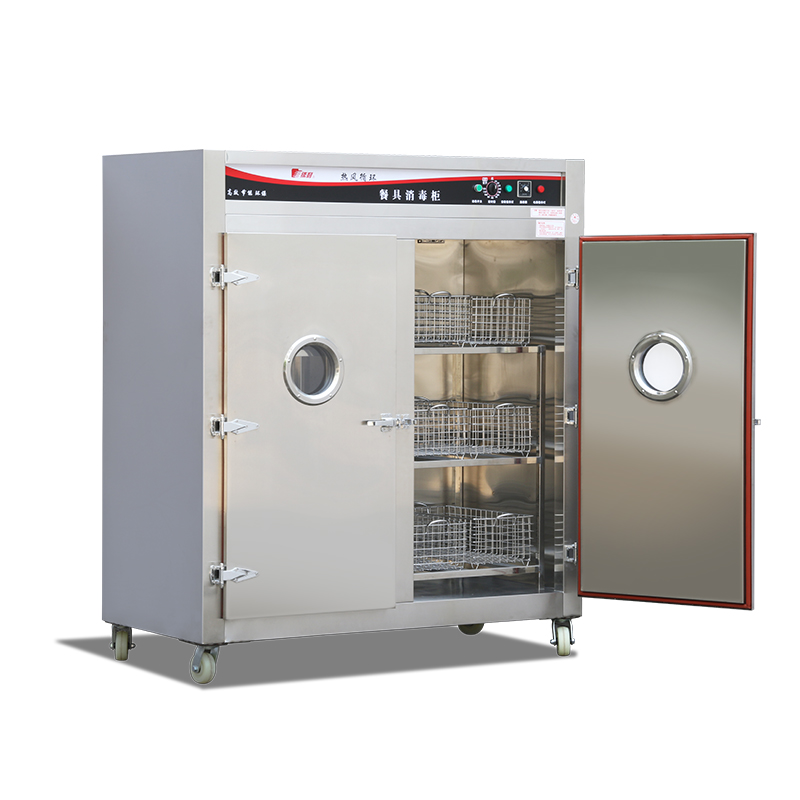 一星级消毒.jpg 一星级消毒.jpg