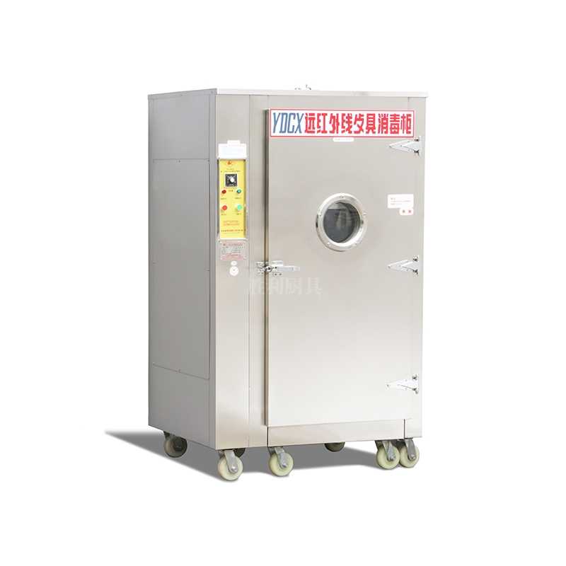 YDCX-4.5AH 远红外线蘑菇视频黄在线观看.jpg YDCX-4.5AH 远红外线蘑菇视频黄在线观看.jpg