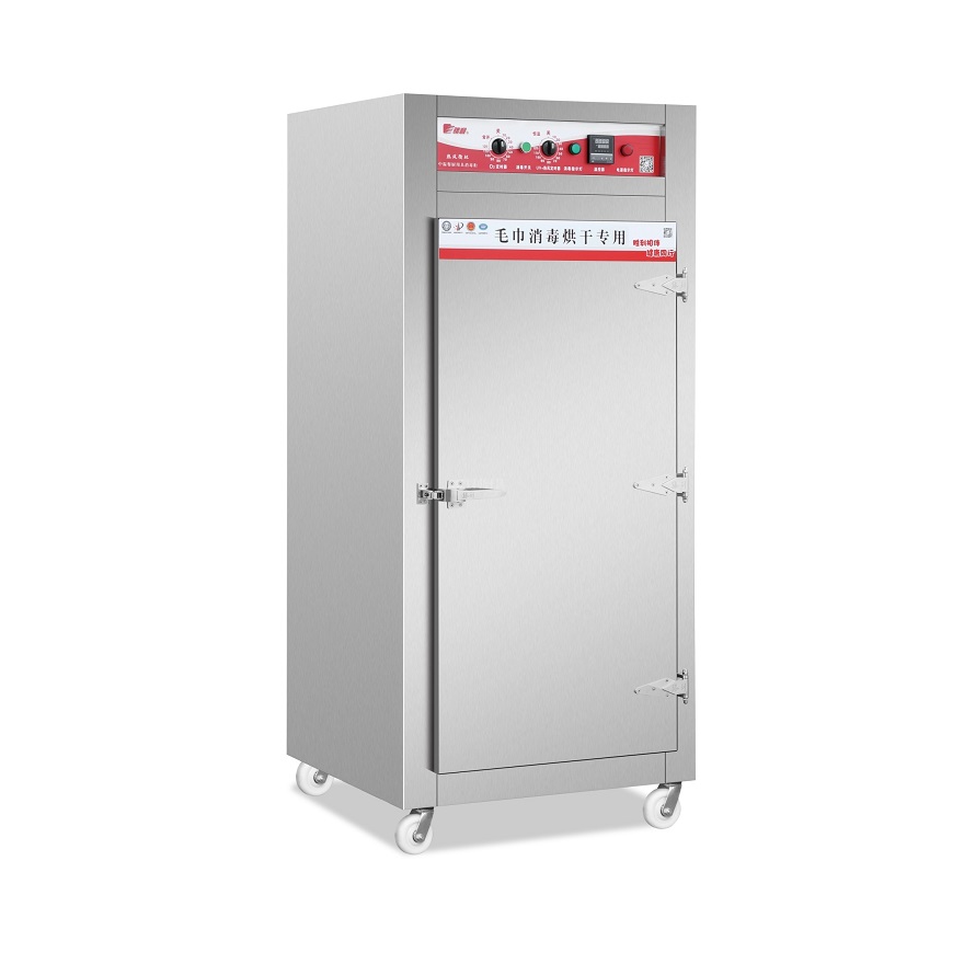 消毒柜 消毒柜