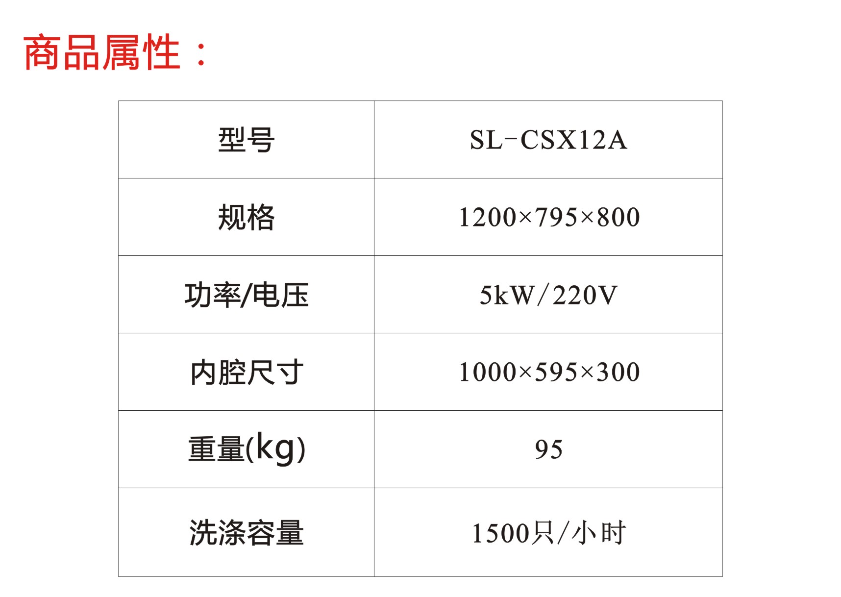 1710723477255907.jpg 006.jpg