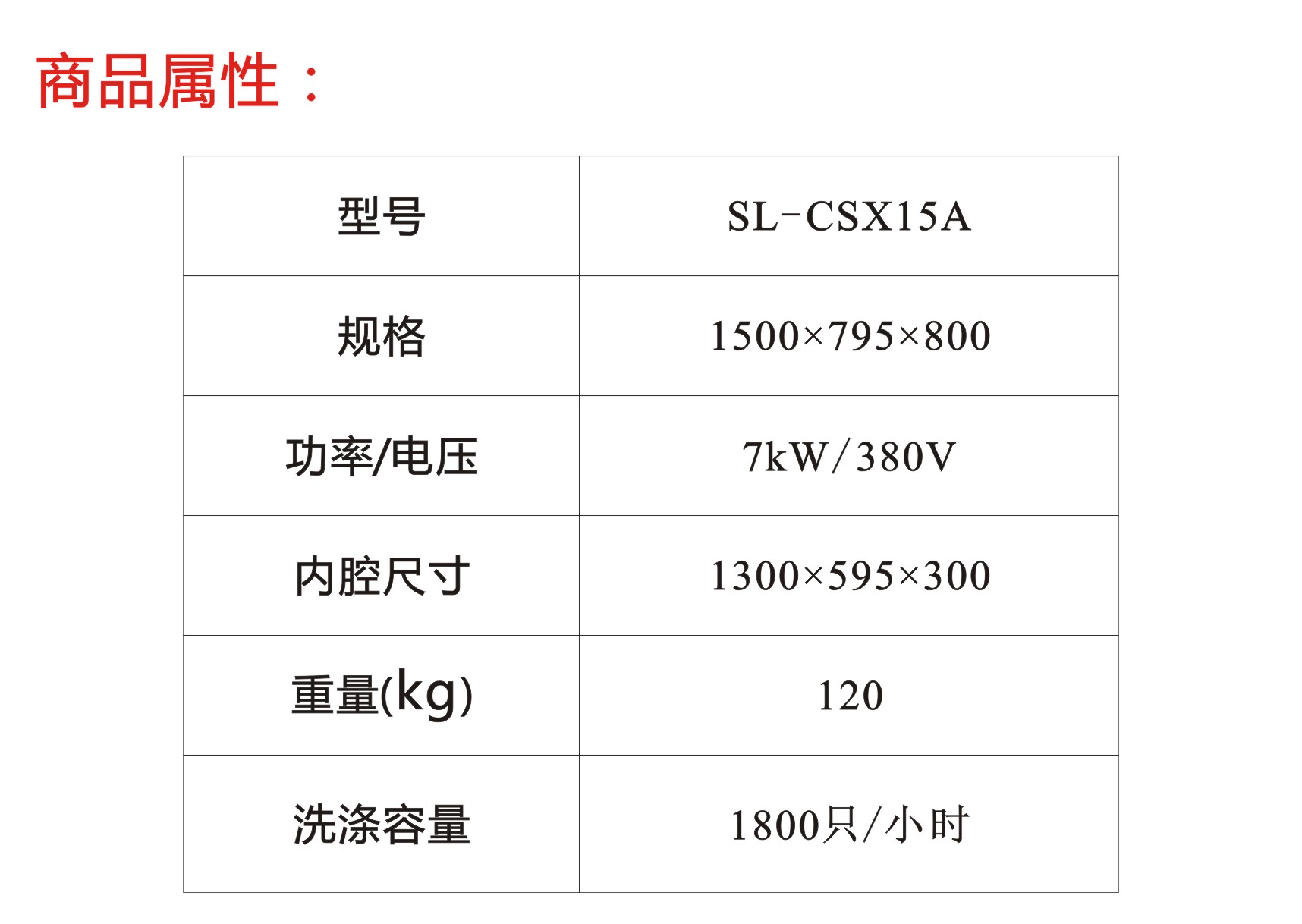 1710723607159442.jpg 006.jpg